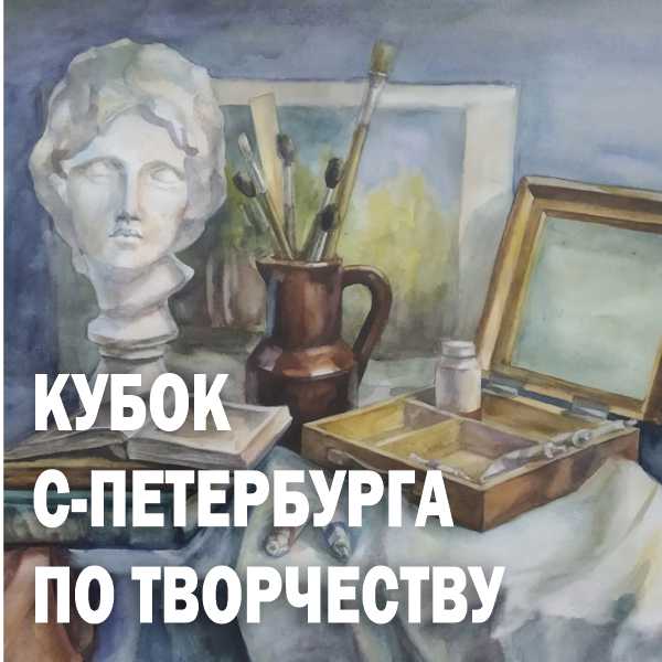 spbfestival.info2