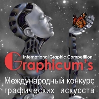 ГРАФИКУМС | GRAPHICUM's