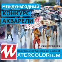 АКВАРЕЛИУМ в ИНДИИ
